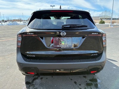 2026 Nissan Kicks SV