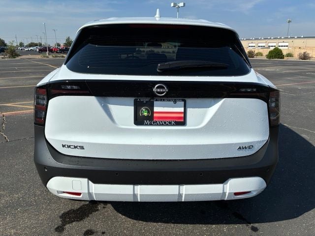 2025 Nissan Kicks S