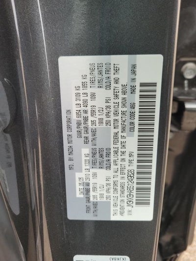 2025 Mazda Mazda CX-90 PHEV Preferred